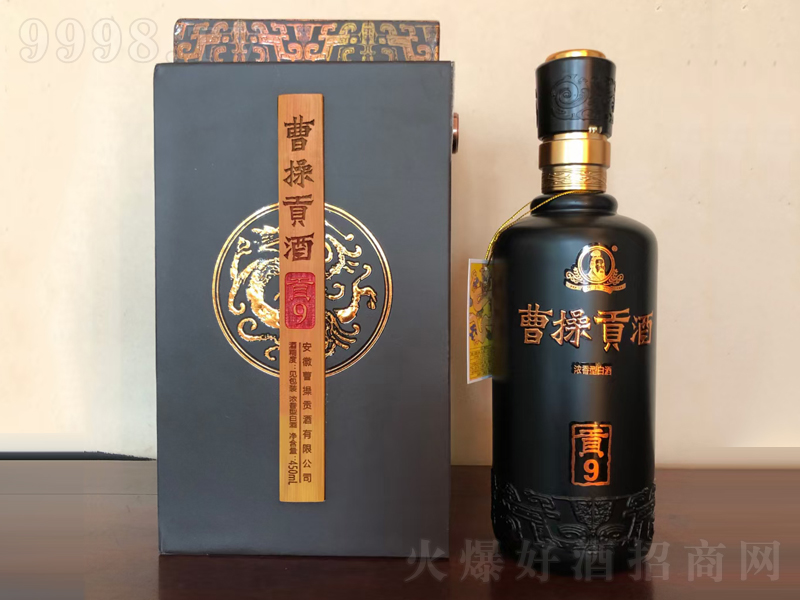 �ܲٹ��ƹ�9Ũ���Ͱ׾ơ�42��450ml��