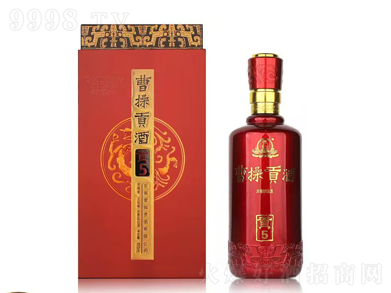 �ܲٹ���Ũ���;ơ�42��450ml��