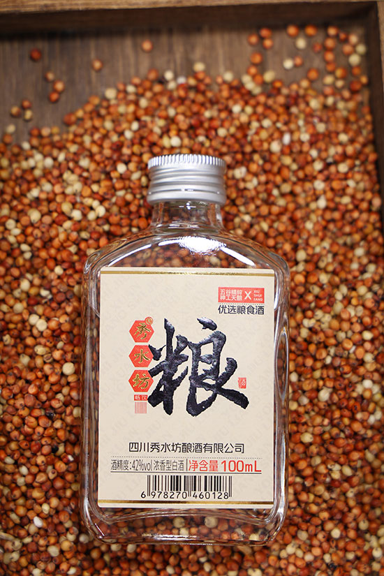 秀水坊粮酒浓香型白酒【42度100ml】