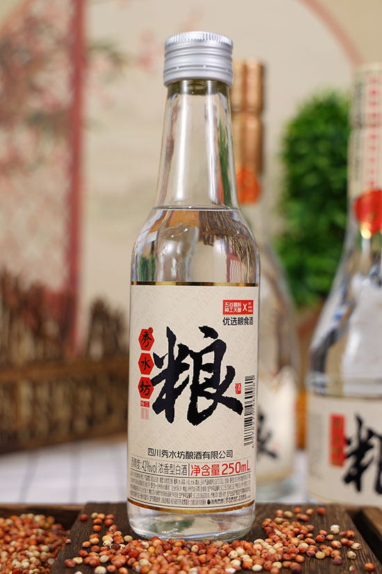 秀水坊粮酒浓香型白酒【42度250ml】