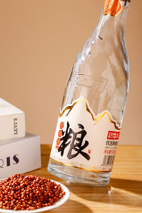秀水坊金粮酒浓香型白酒【42度52度500ml】