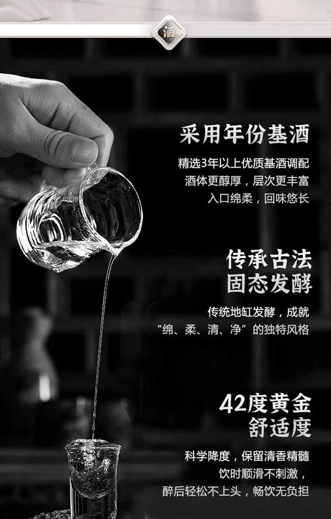 ɽ ͡42 475ml