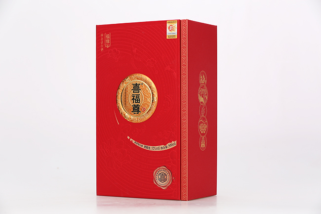 喜福尊酒·福缘