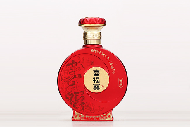 喜福尊酒·福缘