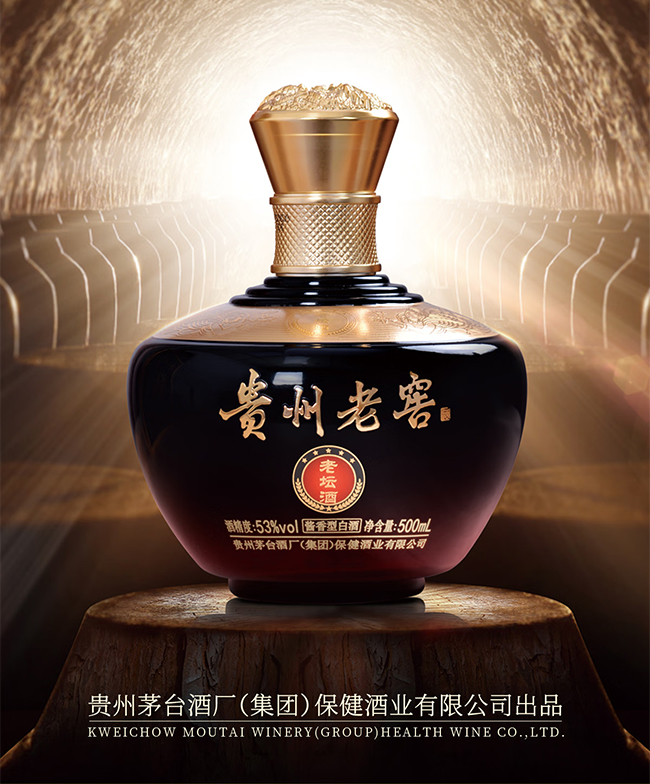 贵州老窖·老坛酒 酱香型【53° 500ml】