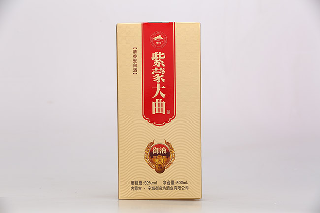 紫蒙大曲酒御液 浓香型【52° 500ml】