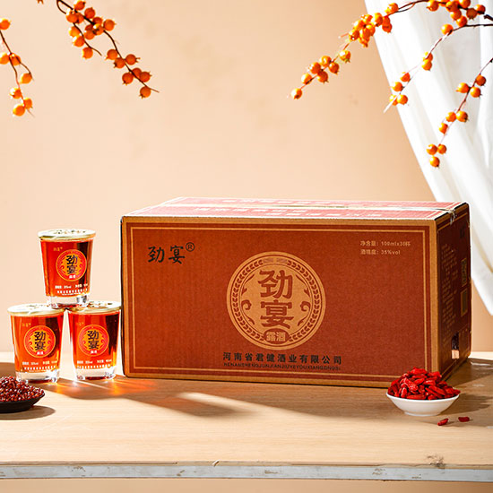 劲宴酒【35° 100ml】