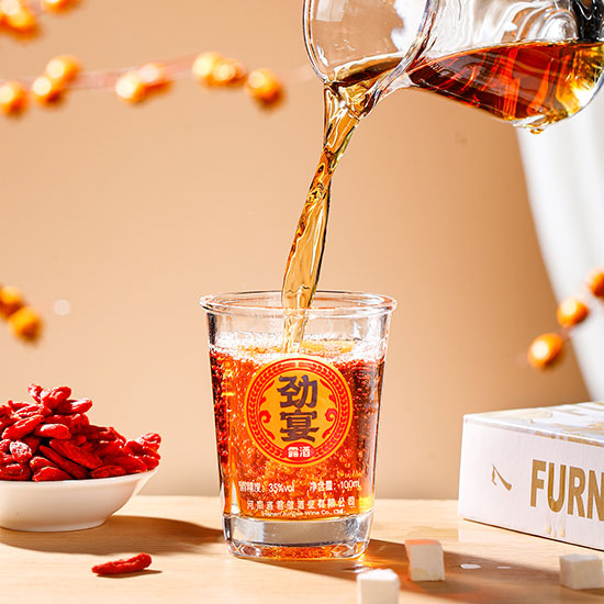 劲宴酒【35° 100ml】