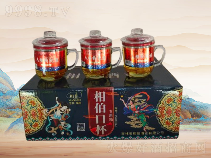 相伯人参枸杞酒A030【42度250mlx12杯】