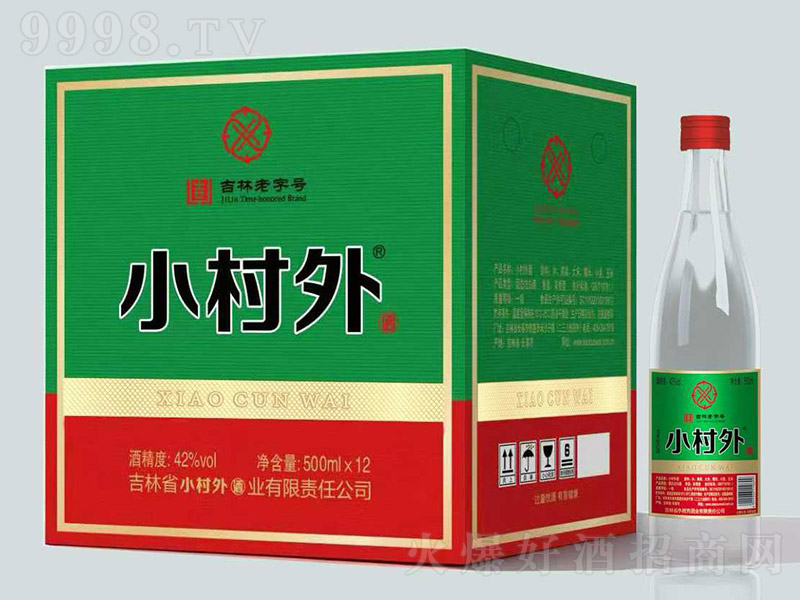 小村外酒 浓香型【42° 500ml×12】