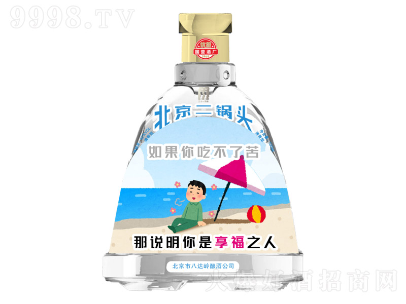 三十一马赫北京二锅头酒·享福 清香型【42° 100ml】