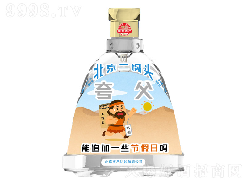 三十一马赫北京二锅头酒·夸父 清香型【42° 100ml】