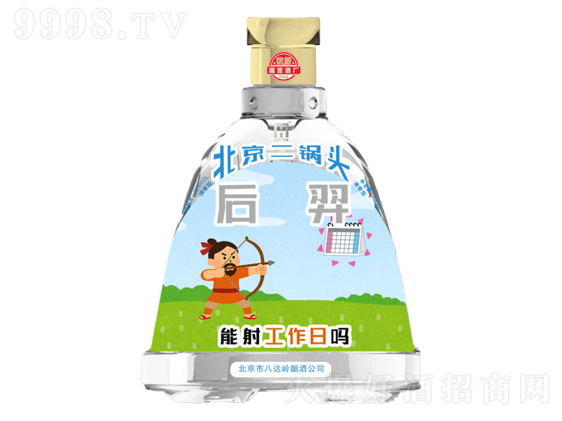三十一马赫北京二锅头酒·后羿 清香型【42° 100ml】