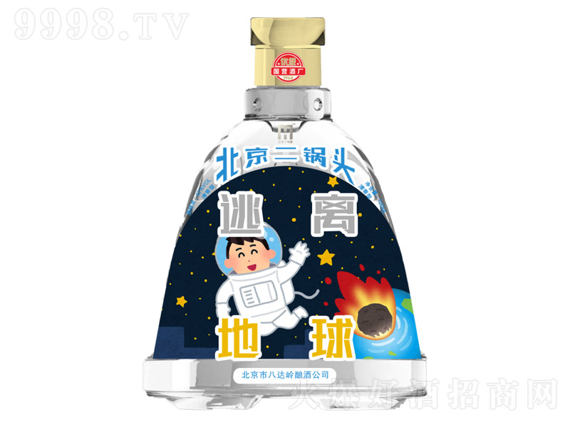 三十一马赫北京二锅头酒·逃离地球 清香型【42° 100ml】