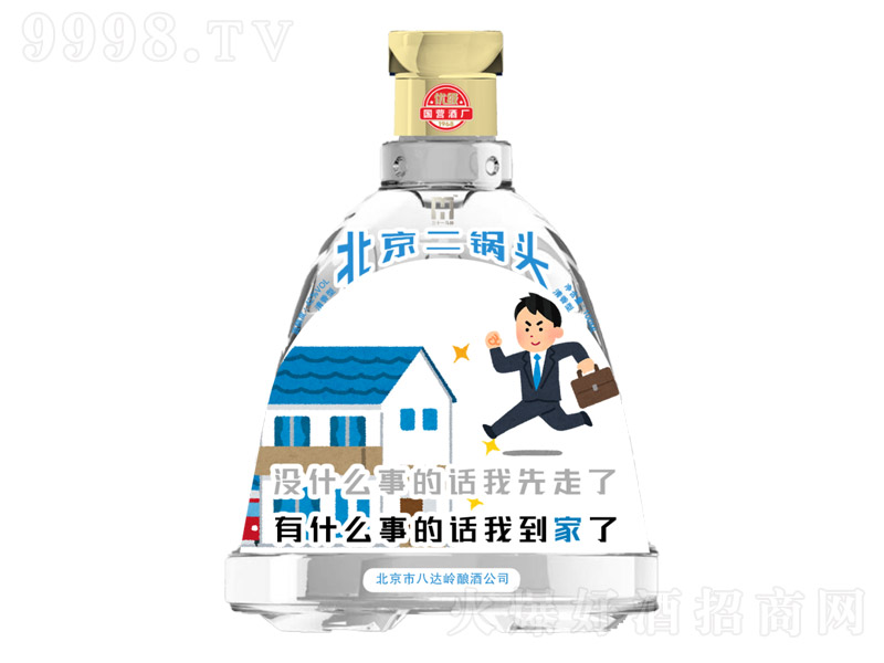 三十一马赫北京二锅头酒 清香型【42° 100ml】