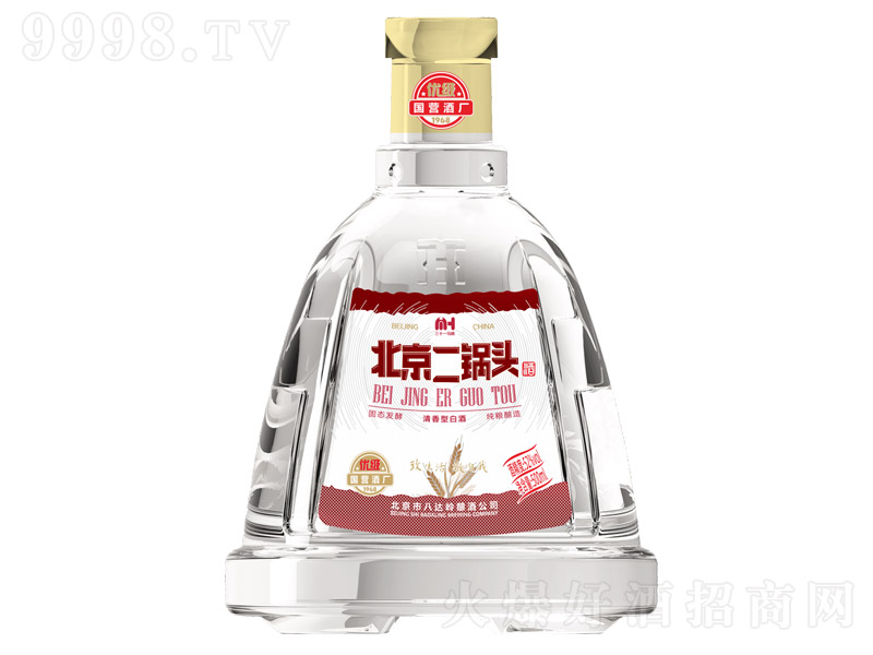三十一马赫北京二锅头酒 清香型【52° 500ml】