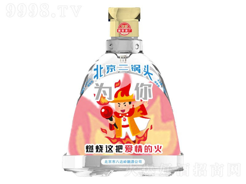三十一马赫北京二锅头酒·为你 清香型【42° 100ml】