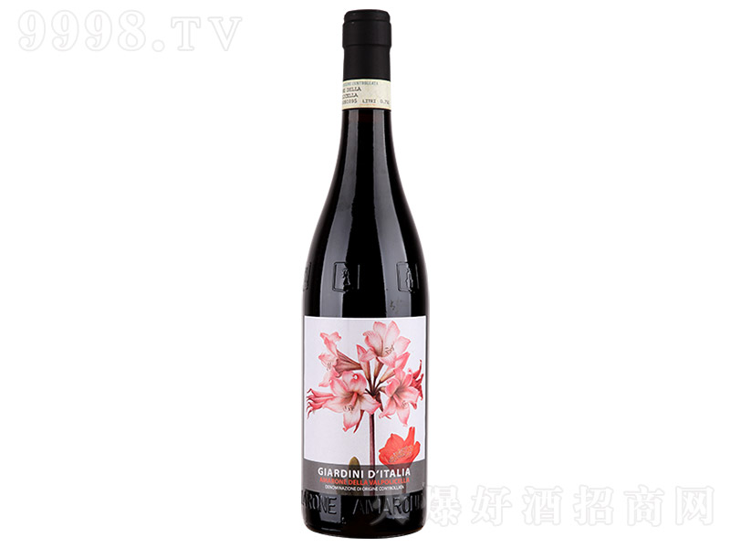 ���������άҮ֮����������ɺ����Ѿ�750ml