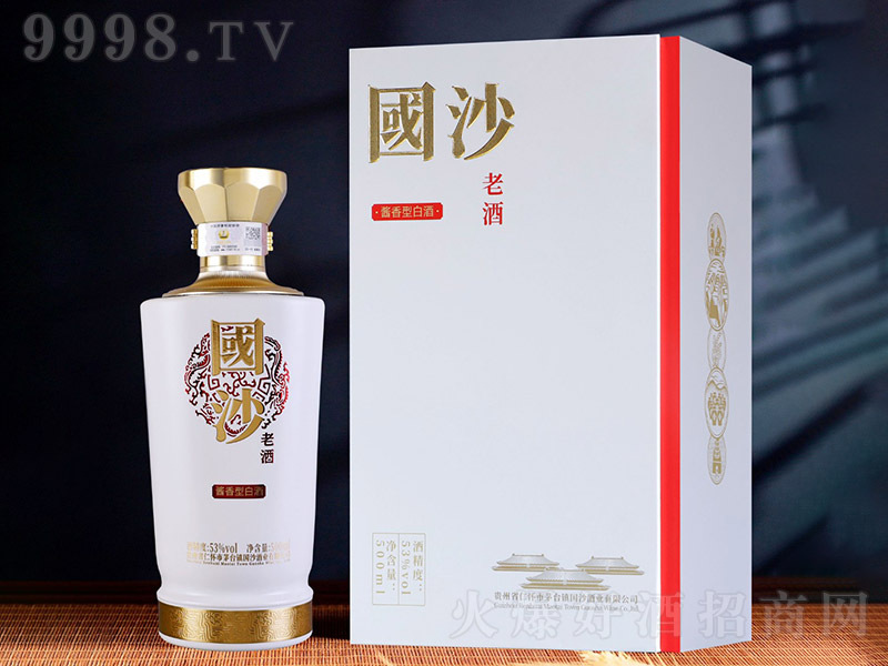 ��ɳ�Ͼơ��� �����͡�53�� 500ml��