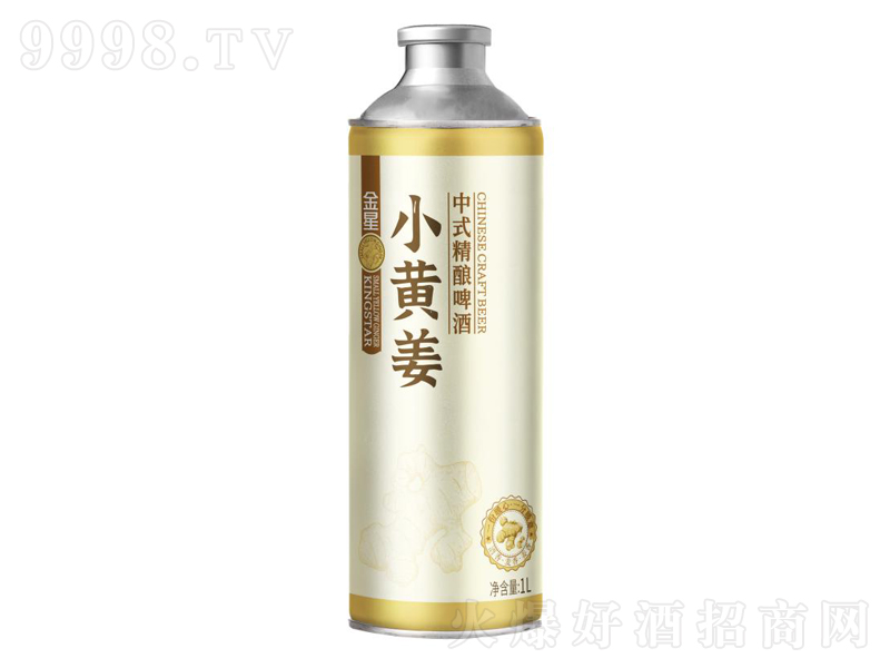 金星小黄姜中式精酿啤酒【1L】