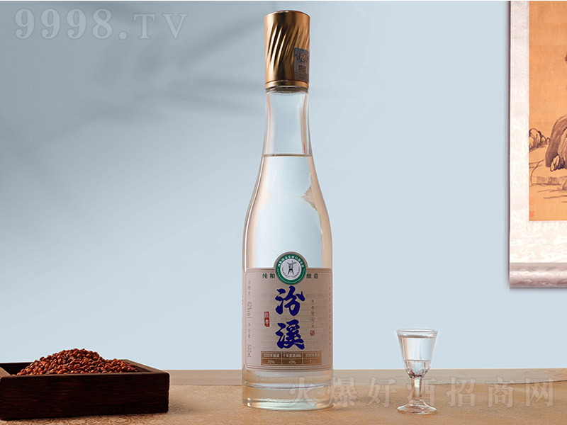 汾溪酒经典 清香型【42° 500ml】