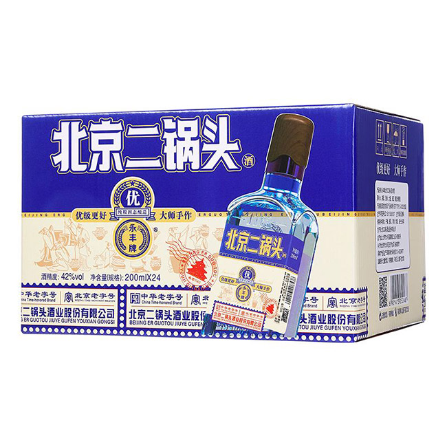 永丰牌北京二锅头优级酒·小蓝领 清香型【42° 200ml】