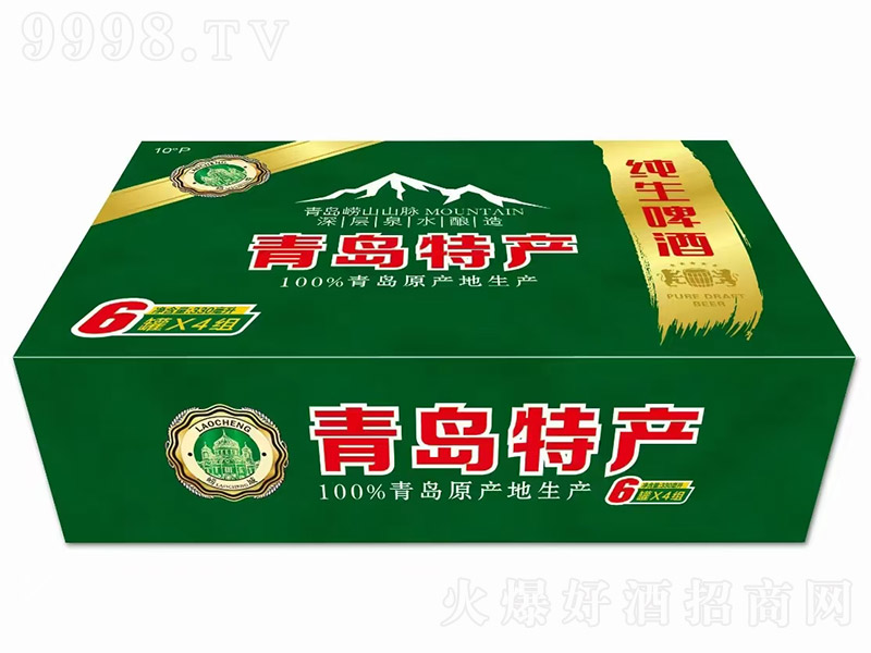 纯生啤酒【10°P 6罐×4组】