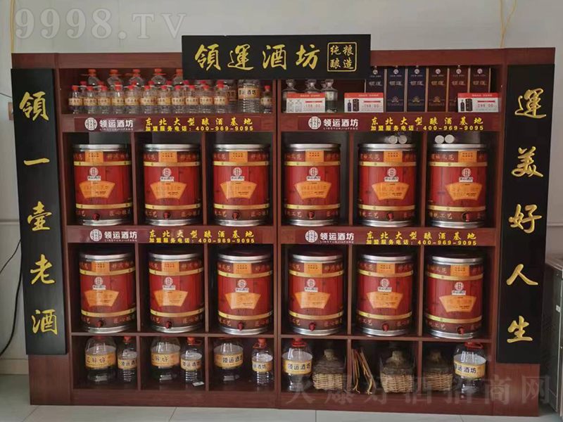 ���˾Ʒ�����Ũ���͡�42.8��500ml��