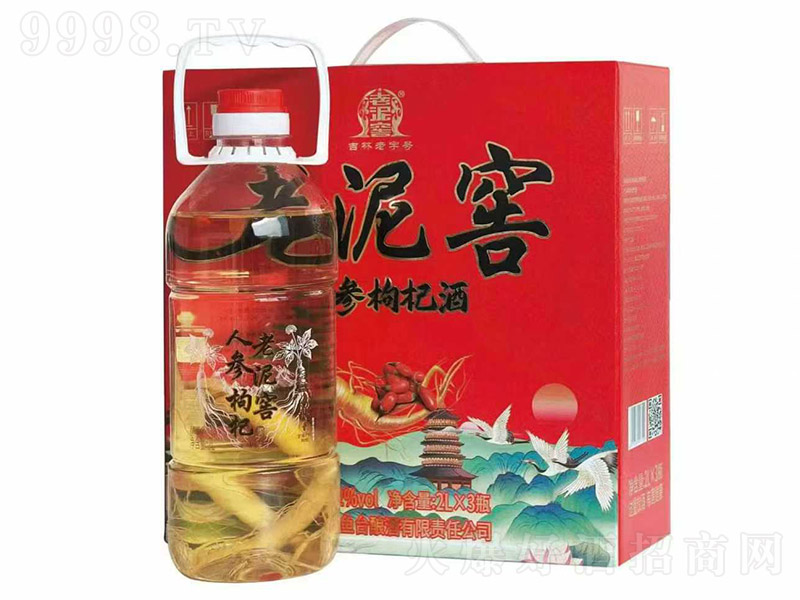 ������˲���轾ơ�42�� 2L��3ƿ��