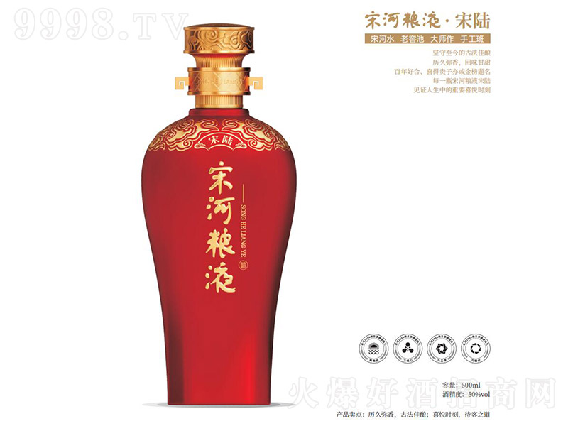 �κ���Һ����½ Ũ���͡�50�� 500ml��