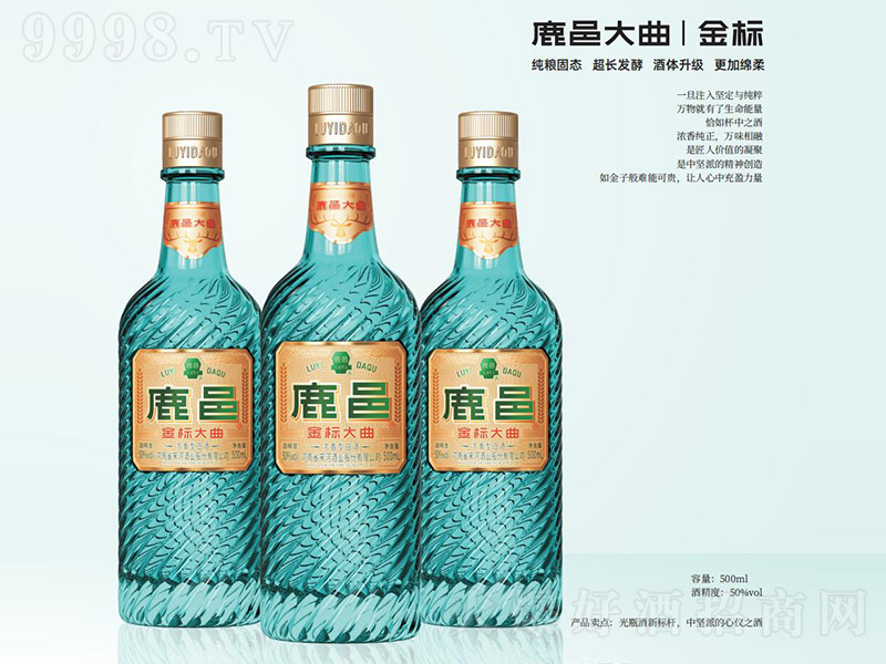 ¹�ش�������� Ũ���͡�50�� 500ml��