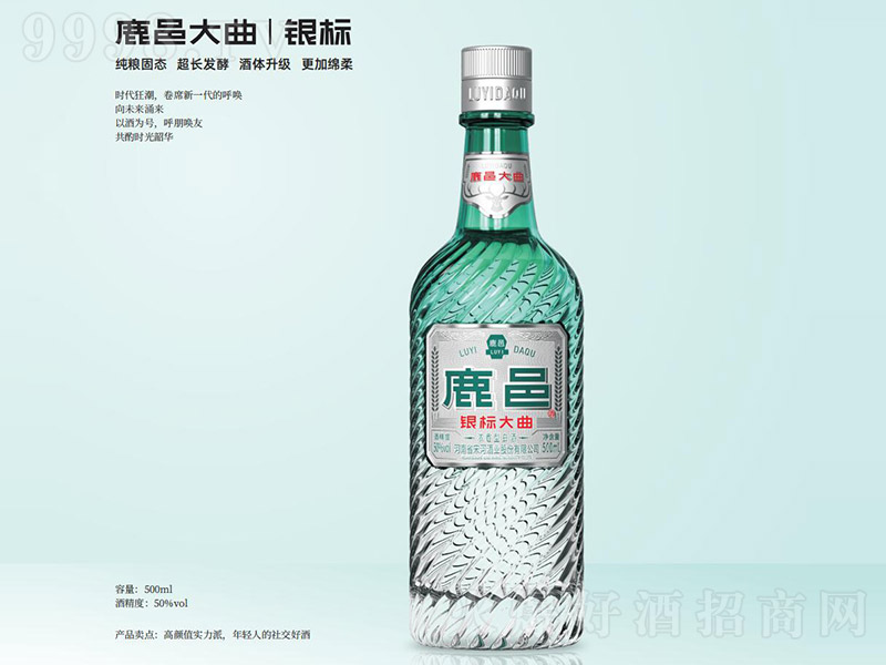 ¹�ش��������� Ũ���͡�50�� 500ml��