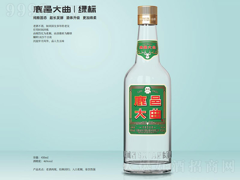 ¹�ش������̱� Ũ���͡�46�� 450ml��