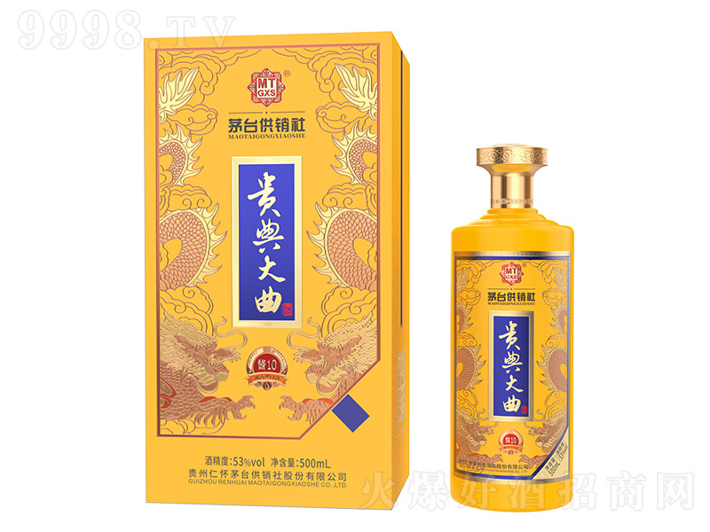 ����������10 �����͡�53�� 500ml��