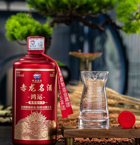 赤龙名酒鸿运酱香型【53度500ml】
