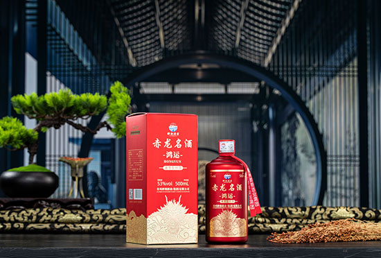 赤龙名酒鸿运酱香型【53度500ml】