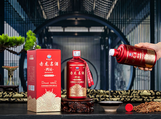 赤龙名酒鸿运酱香型【53度500ml】