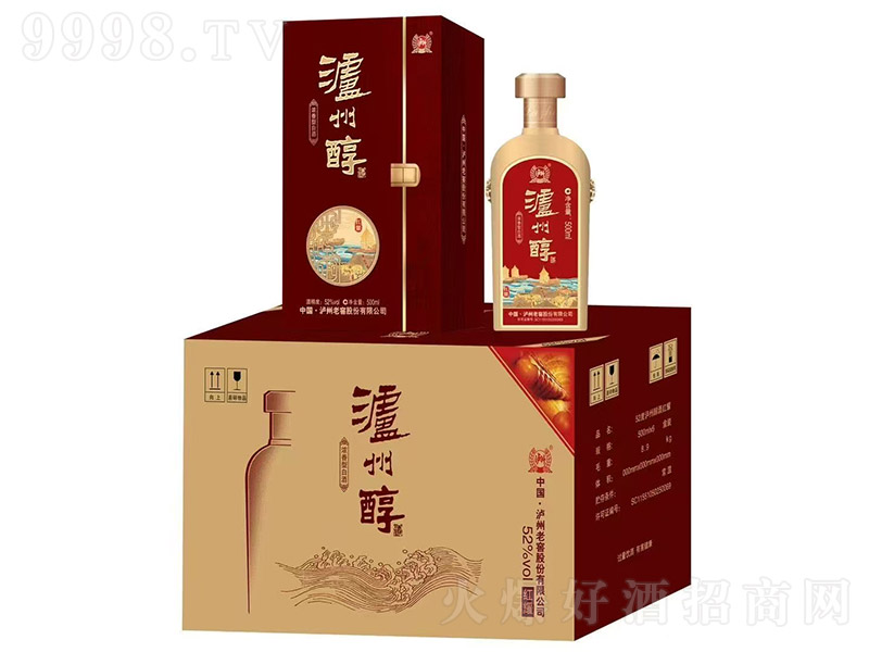 泸州醇酒红耀 浓香型【52° 500ml】