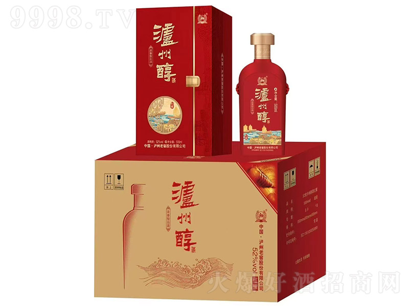 泸州醇酒红耀·红 浓香型【52° 500ml】