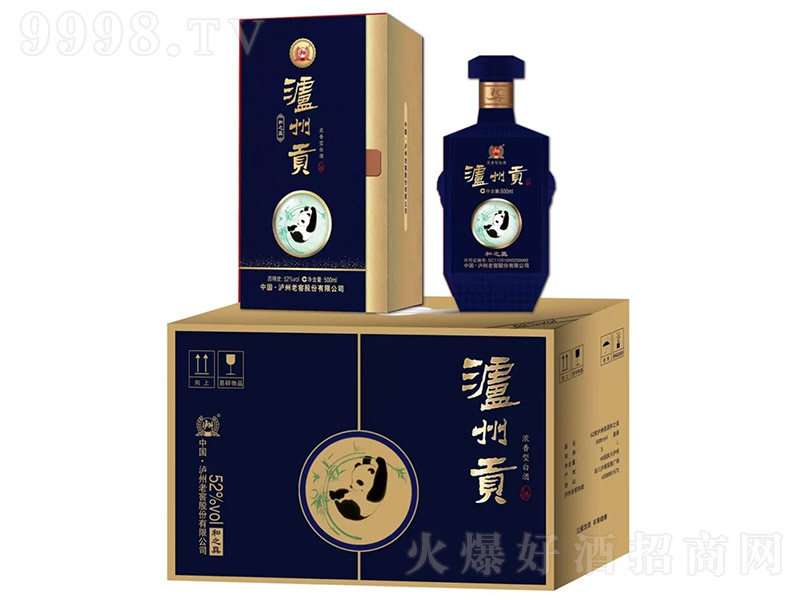 泸州醇酒和之真 浓香型【52° 500ml】