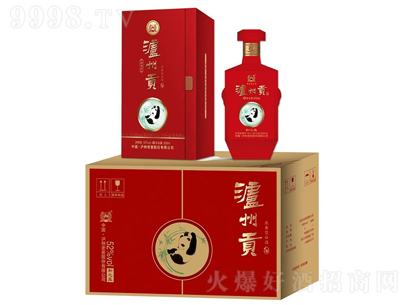 泸州醇酒和之真·红 浓香型【52° 500ml】