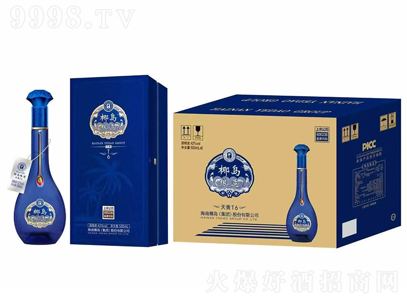 椰岛粮造酒天青T6【42° 500ml×6】
