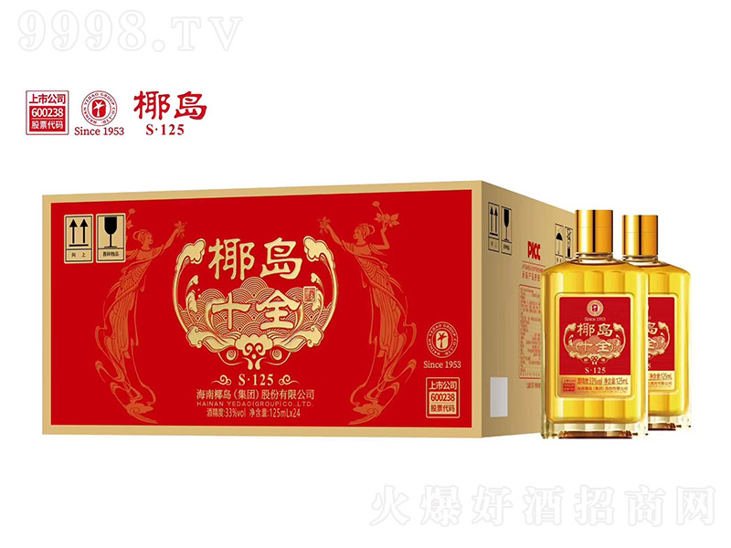 椰岛十全酒S·125【33° 125ml×24】