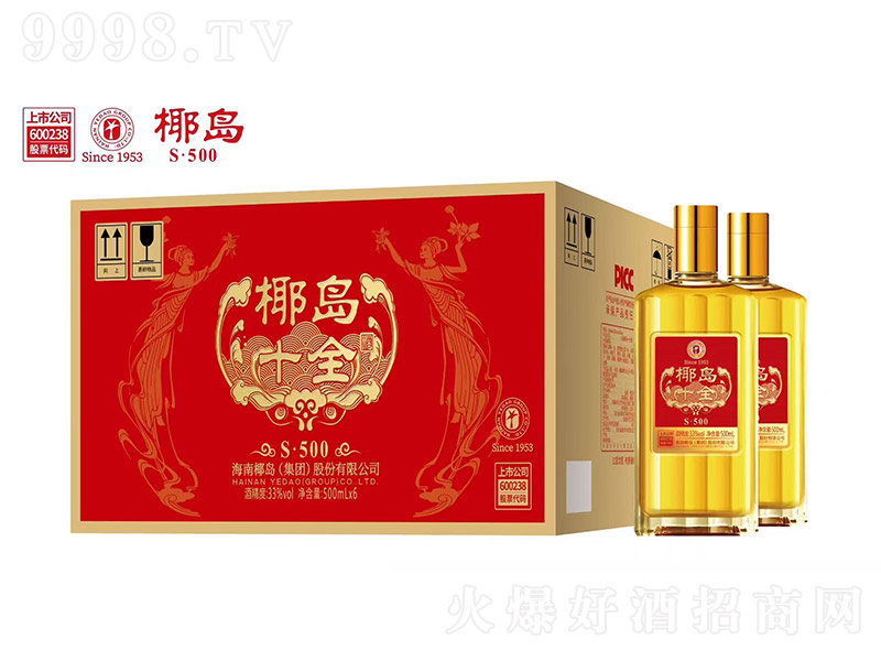椰岛十全酒S·500【33° 500ml×6】