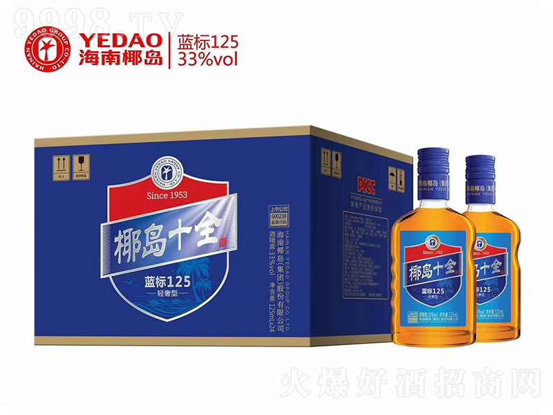 Ҭʮȫ125͡33 125ml24