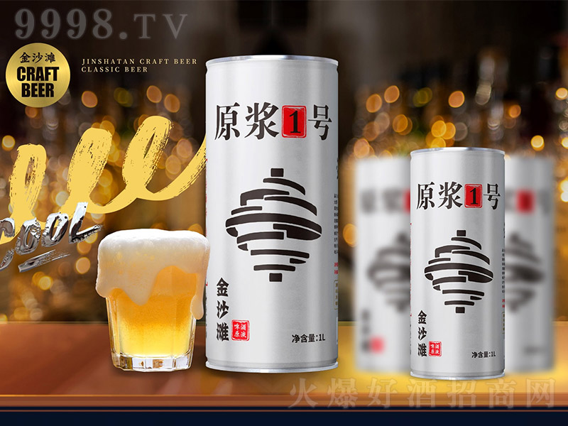 ��ɳ̲ԭ��1��ơ�ơ�12�� 1L��6Ͱ��