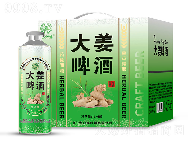 ��ɳ̲��ơ�ơ�11�� 1L��6Ͱ��