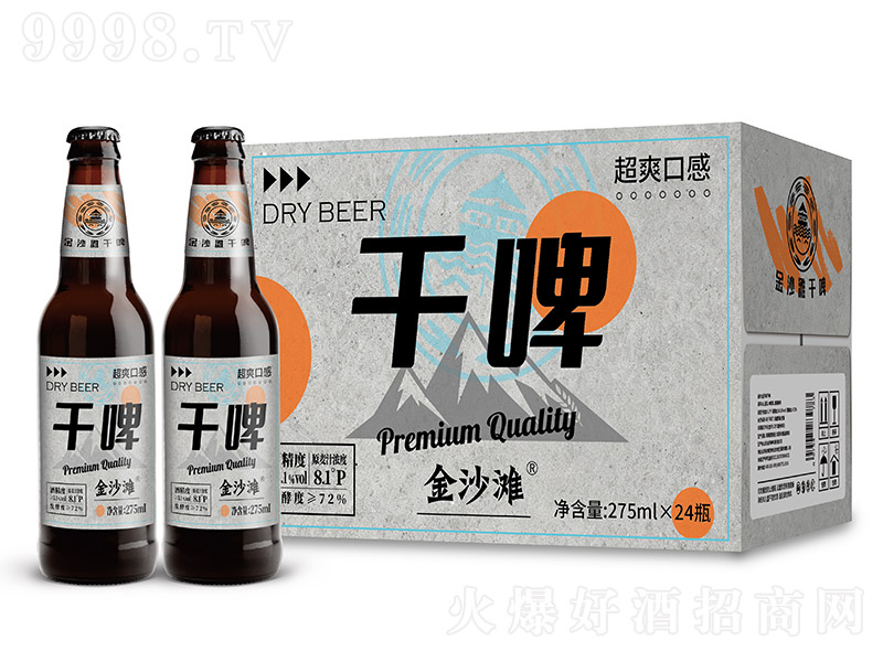 ��ɳ̲��ơ��8.1�� 275ml��24ƿ��