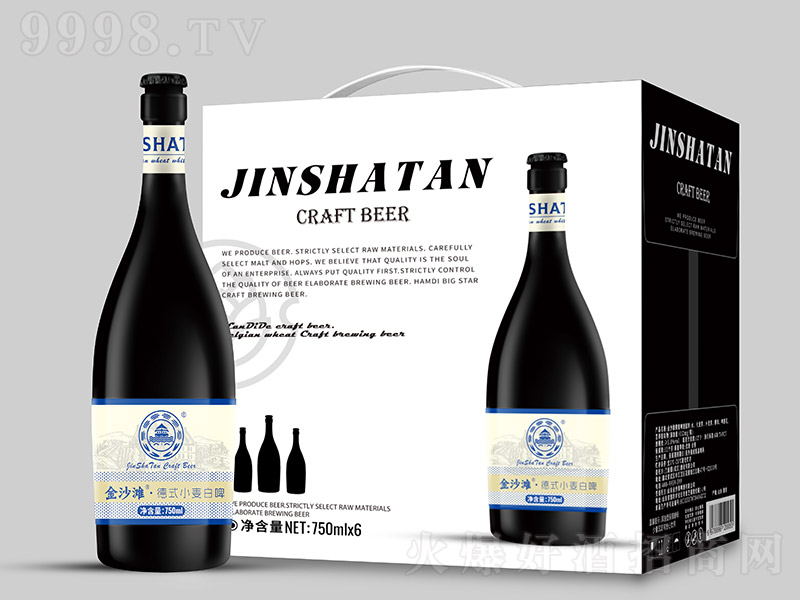 ��ɳ̲��ʽС���ơ��ѹ�ǡ�12�� 750ml��6ƿ��