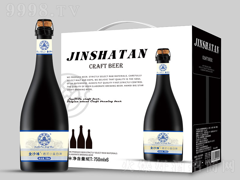 ��ɳ̲��ʽС���ơ��12�� 750ml��6ƿ��